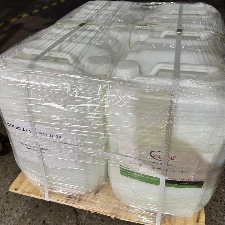 lubricant for fiber cable_722_722.png